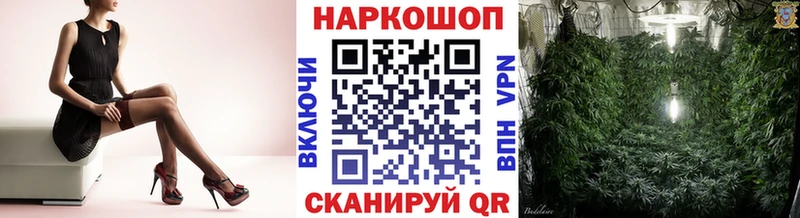 Где купить наркоту Абакан Cocaine  АМФ  APVP  ГАШ  Мефедрон 