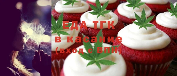ПСИЛОЦИБИНОВЫЕ ГРИБЫ Кинешма