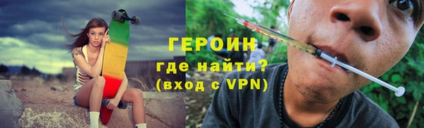 СК Балахна