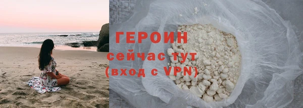 каннабис Медвежьегорск