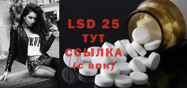 каннабис Кодинск