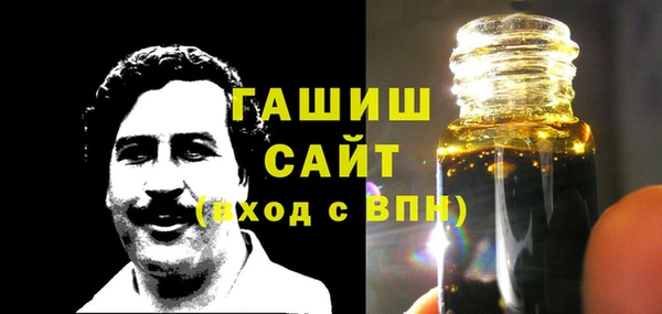 дистиллят марихуана Кодинск