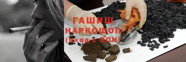 хмурый Козловка