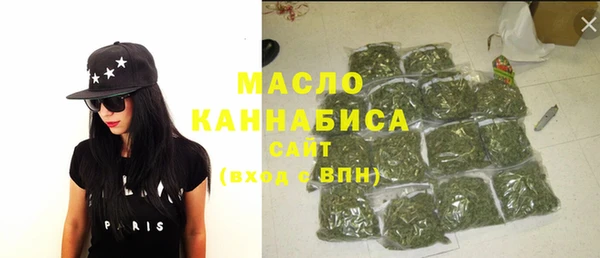 ПСИЛОЦИБИНОВЫЕ ГРИБЫ Кинешма