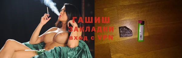 дистиллят марихуана Кодинск