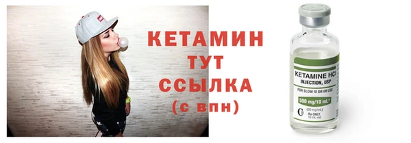 скорость mdpv Козельск