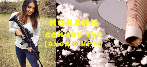 скорость mdpv Козельск