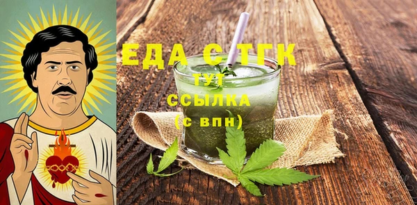 синтетический гашиш Киренск