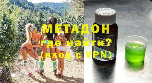ПСИЛОЦИБИНОВЫЕ ГРИБЫ Кинешма