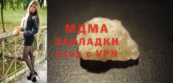 синтетический гашиш Киренск