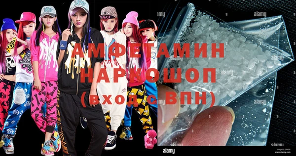 кокаин колумбия Баксан