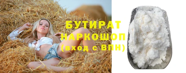 хмурый Козловка