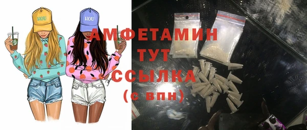 хмурый Козловка