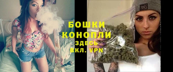 МДМА Киреевск