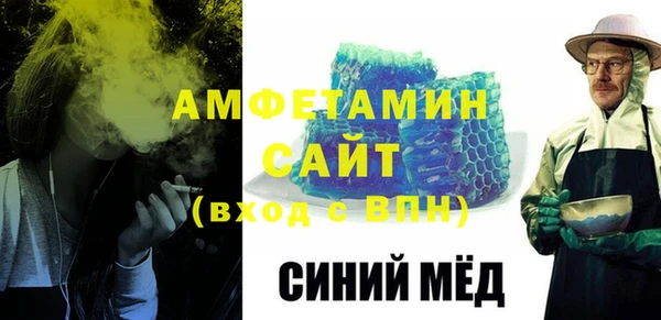 синтетический гашиш Киренск