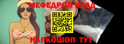 не бодяженный Абакан