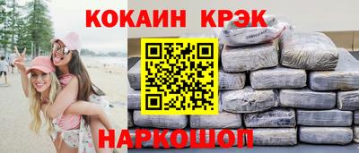 не бодяженный Абакан