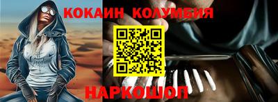 бутират Азнакаево