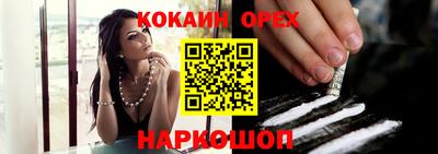 не бодяженный Абакан