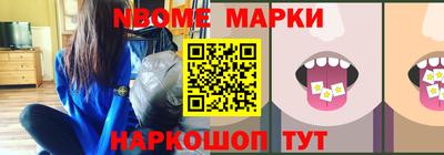 МДПВ Абакан