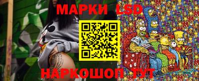 бошки Абинск