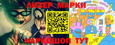 МДПВ Абакан