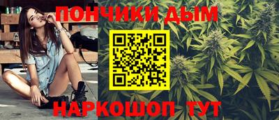 бошки Абинск