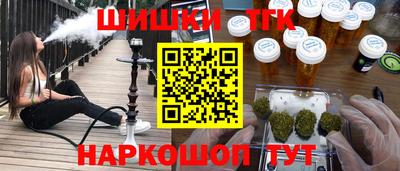 МДПВ Абакан