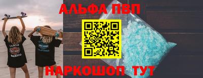 МДПВ Абакан