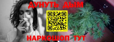 марки lsd Абинск