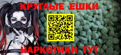 не бодяженный Абакан