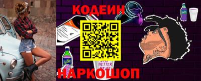 не бодяженный Абакан
