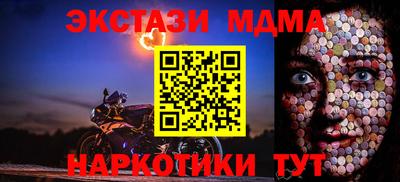 не бодяженный Абакан
