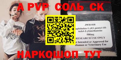 не бодяженный Абакан