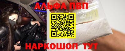 МДПВ Абакан