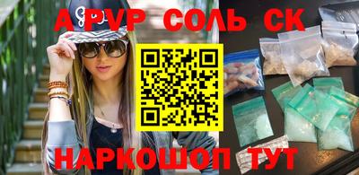 не бодяженный Абакан