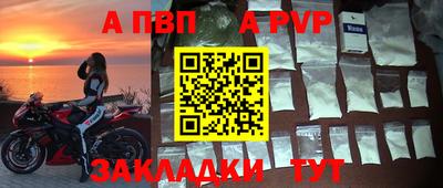 не бодяженный Абакан