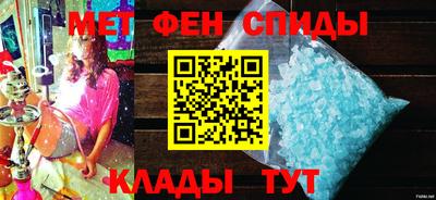 бутират Азнакаево