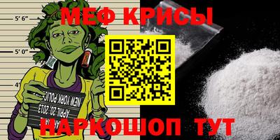 МДПВ Абакан