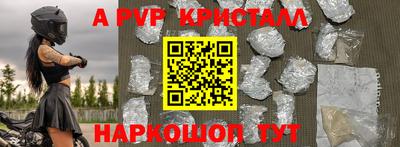 не бодяженный Абакан