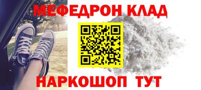 МДПВ Абакан