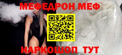 МДПВ Абакан