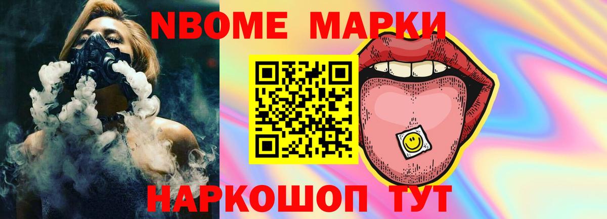 ЛСД экстази  Абакан  ЛСД экстази кислота  Лсд 25 экстази ecstasy 