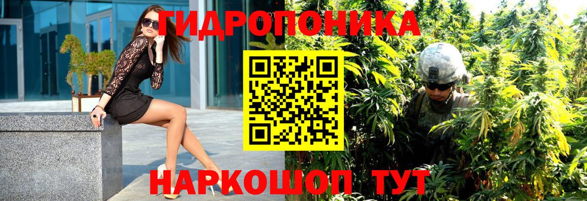 МАРИХУАНА Amnesia  Бошки Шишки OG Kush  Шишки марихуана Ganja  Абакан 